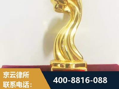 太仓-企业厂房拆迁