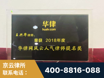 太仓-企业展示图